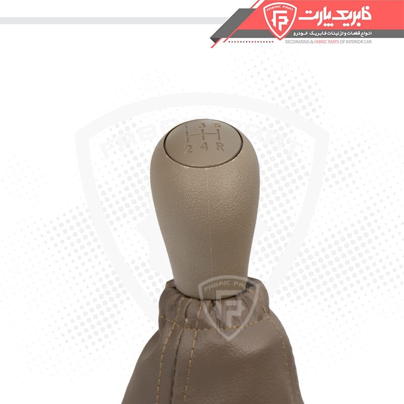 مجموعه سر دسته دنده و گردگیر مونتاژ شده سمند جدید EF7 بژ — تصویر ۵