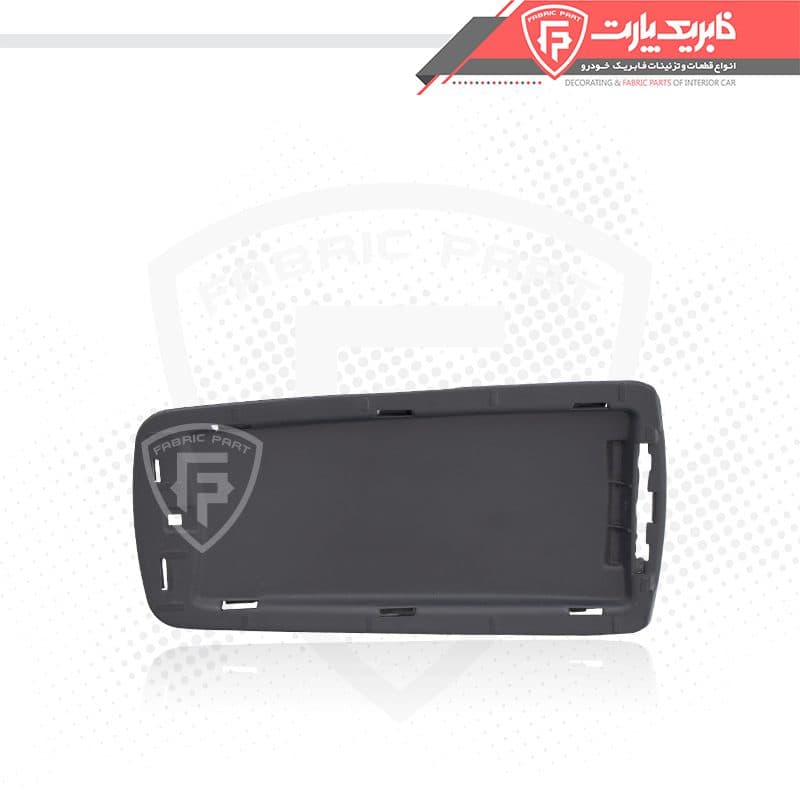 قاب پلاستیکی زیری درب کنسول وسط سمند