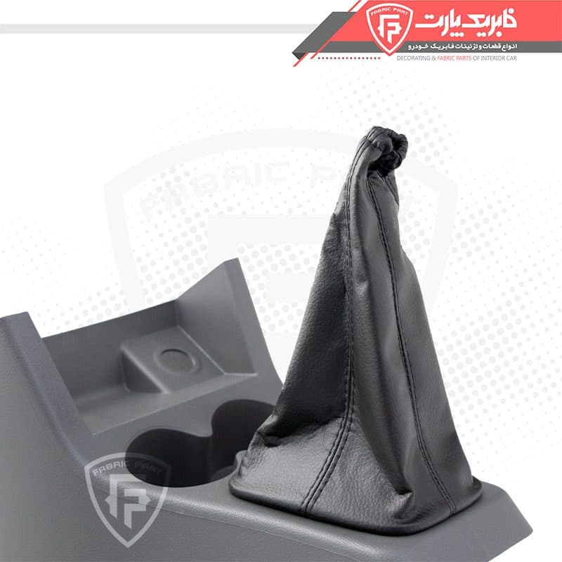 کنسول دسته دنده ی پراید 131 — تصویر ۸