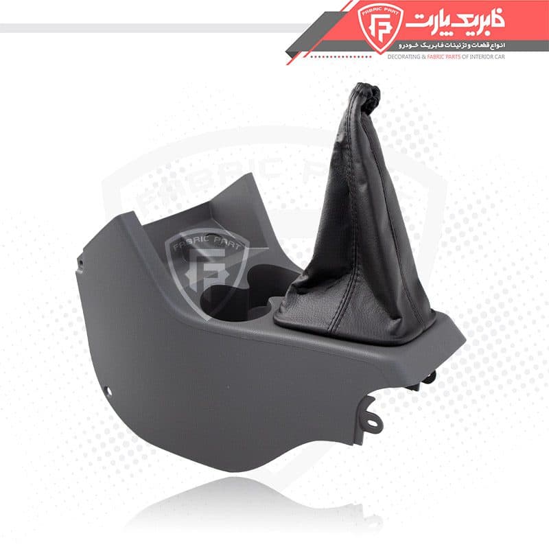 کنسول دسته دنده ی پراید 131