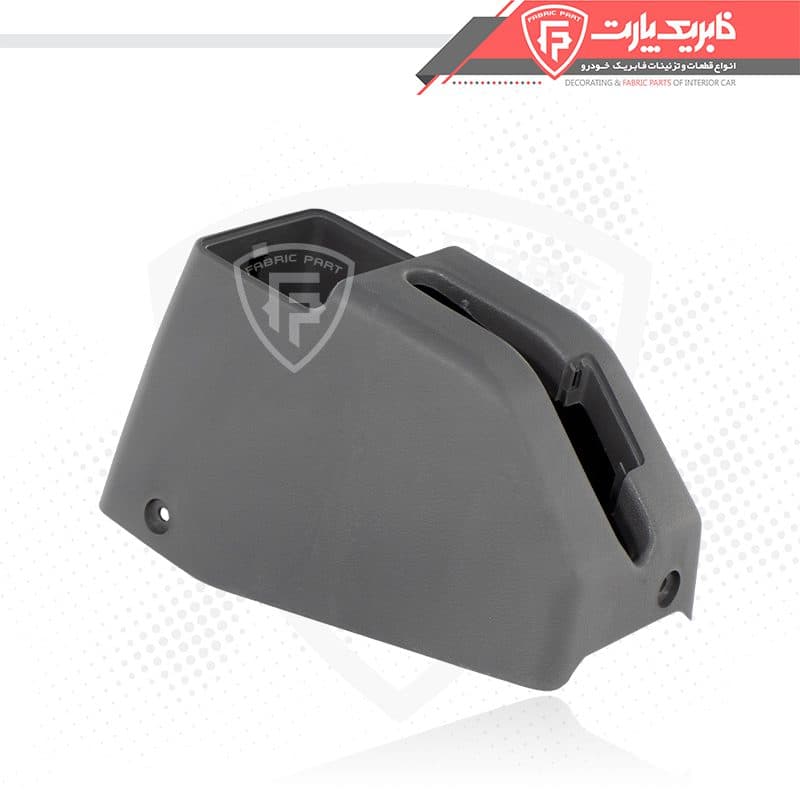کنسول ترمز دستی پراید صبا
