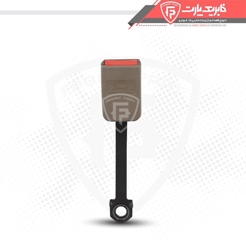 پریز کمربند پژو 405 بژ تیره — تصویر ۳