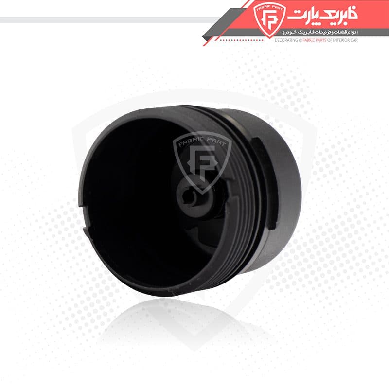 درپوش فیلتر روغن پایه کوتاه 206 — تصویر ۷