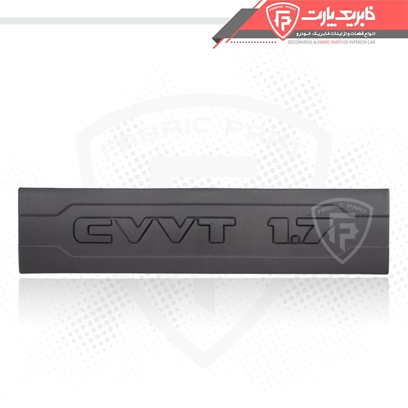 مجموعه درپوش وایر شمع موتور ملی سمند EF7