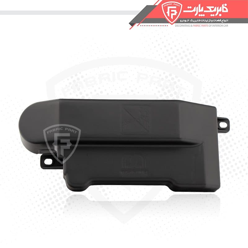 درب جعبه محافظ واحد کنترل مالتی پلکس دو قلو بزرگ