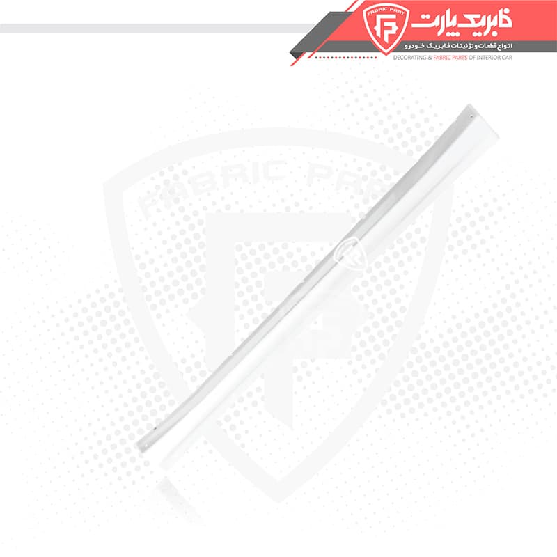 پوسته رکاب درب پژو پارس خام چپ