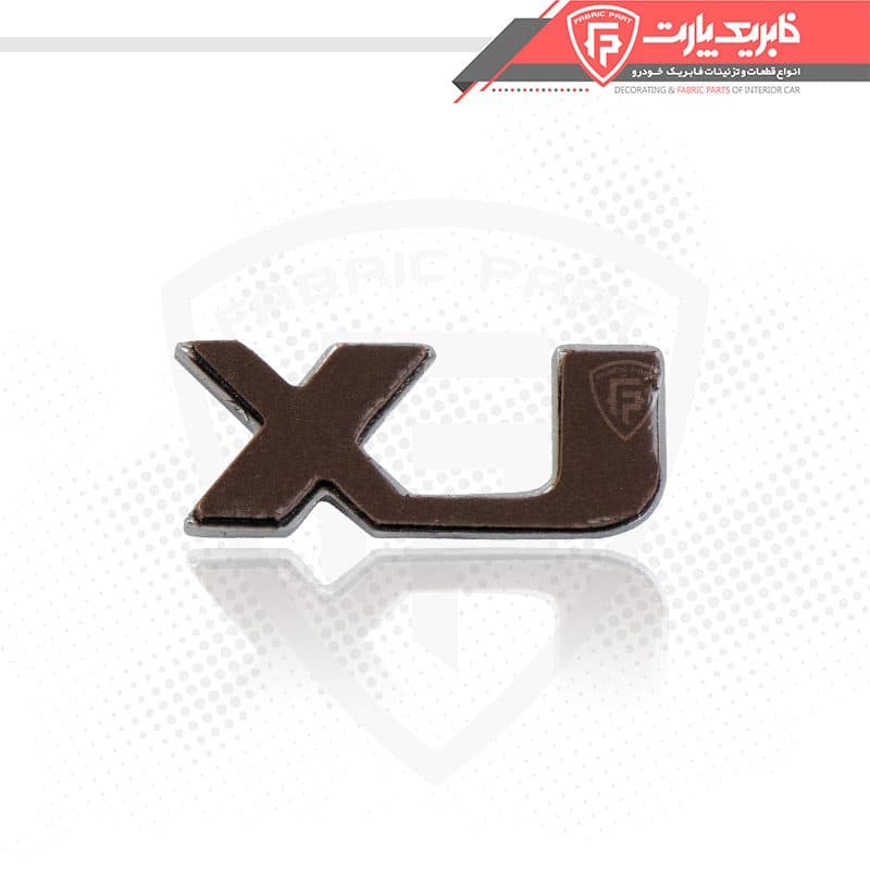 آرم ال ایکس دنا (LX) — تصویر ۵