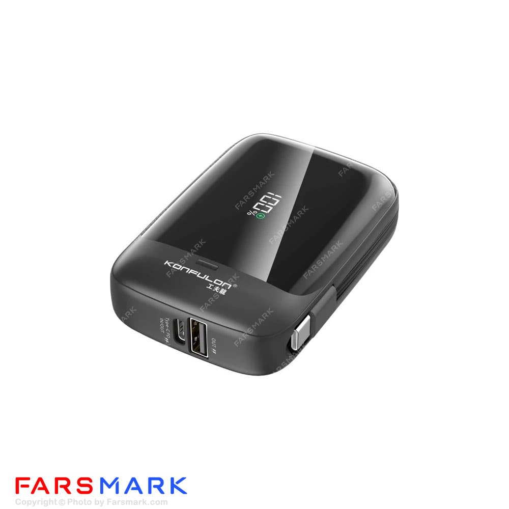 پاوربانک اصلی کانفلون Konfulon A33Q 10000mAh 22.5W — تصویر ۱۰