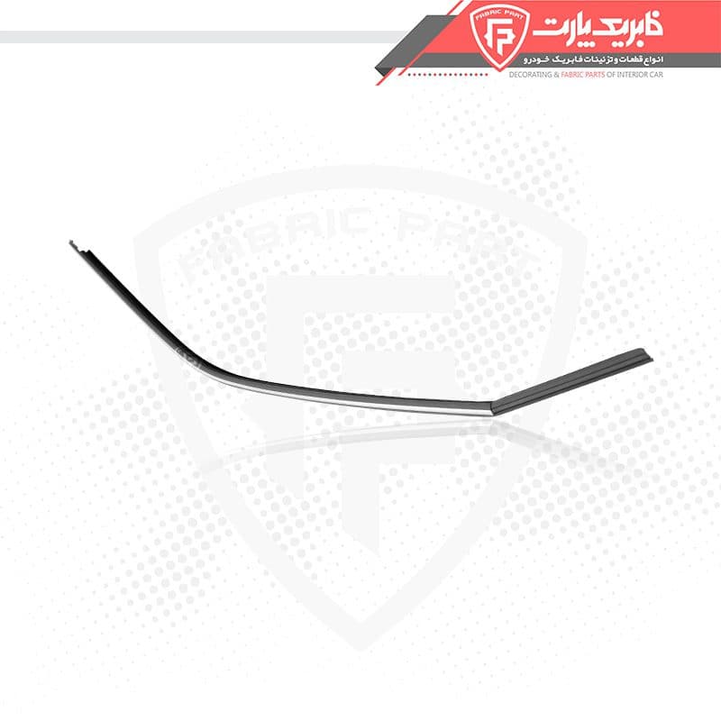 نوار ماهوتی بیرونی پژو پارس جلو چپ