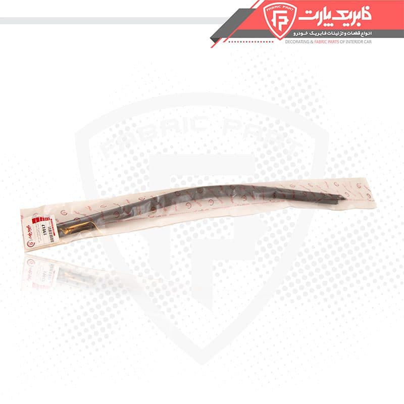نوار هفت تیری شیشه درب جلو راست پژو 405 و پارس قدیم — تصویر ۳