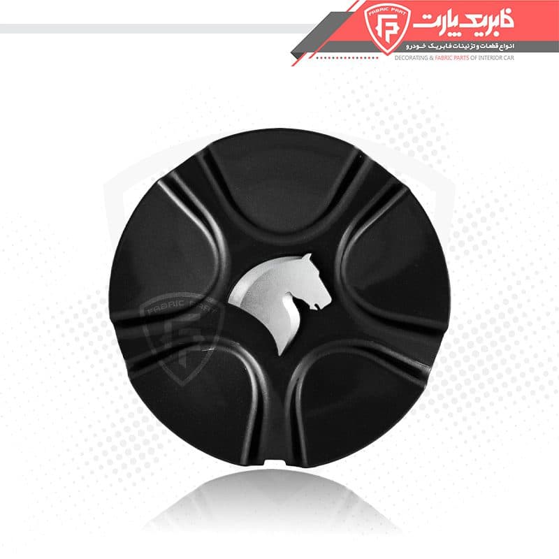 قالپاق رینگ سمند سورن مشکی