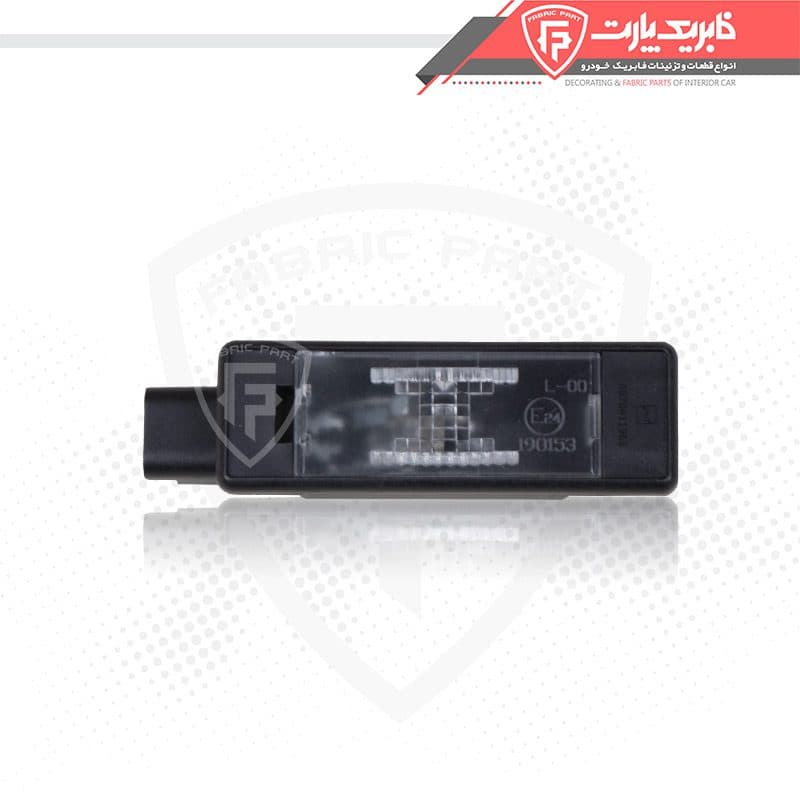 چراغ نمره عقب تارا — تصویر ۸