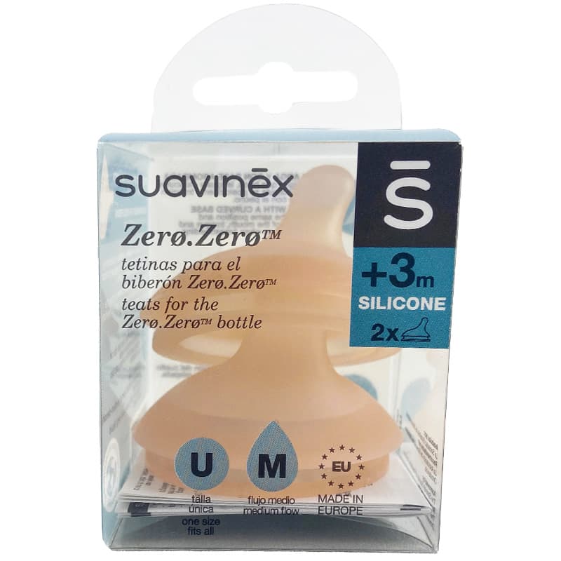 سرشیشه بادامی zero مدیوم دو عددی 3+ ماه سوآوینکس suavinex — تصویر ۷
