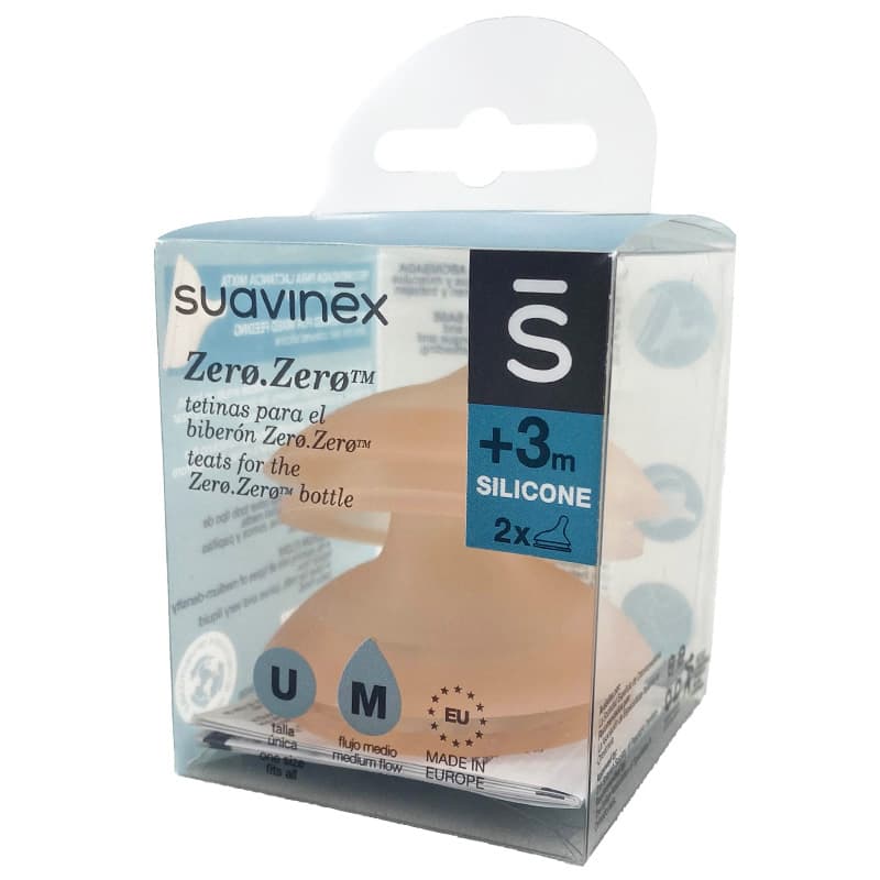 سرشیشه بادامی zero مدیوم دو عددی 3+ ماه سوآوینکس suavinex — تصویر ۶