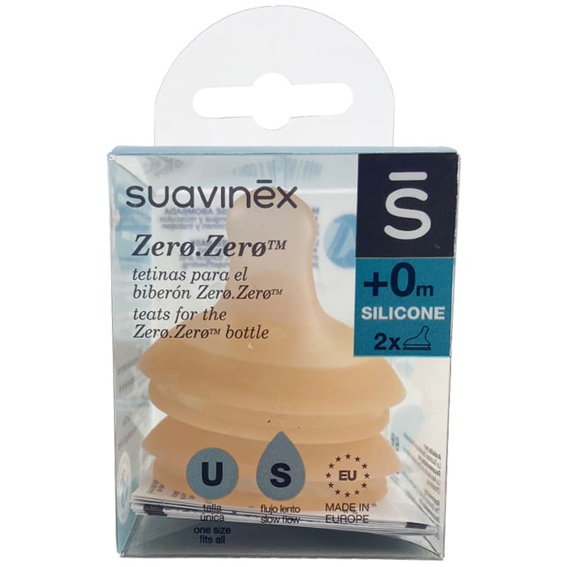 سرشیشه بادامی zero اسمال دو عددی 0+ ماه سواوینکس suavinex — تصویر ۷