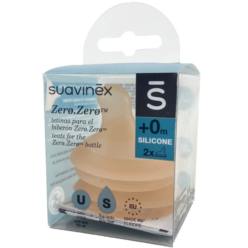 سرشیشه بادامی zero اسمال دو عددی 0+ ماه سواوینکس suavinex — تصویر ۲