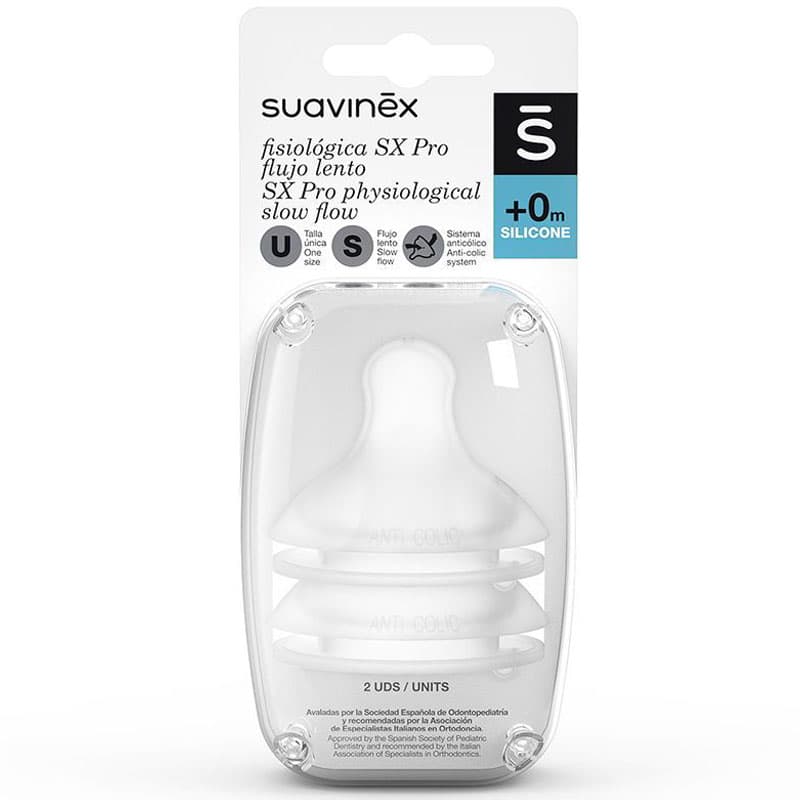 سرشیشه 2 عددی بادامی اسمال 0+ ماه سواوینکس suavinex