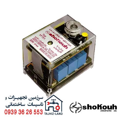 رله گازوئیلی مدل 701 شکوه – تجهیزلند