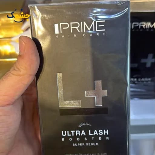 سرم تقویت کننده مژه پرایم مدل ultra — تصویر ۳