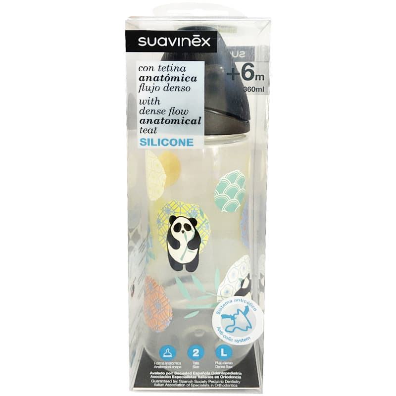 شیشه شیر ارتودنسی 6+ ماه 360 میل پاندا سواوینکس suavinex — تصویر ۹