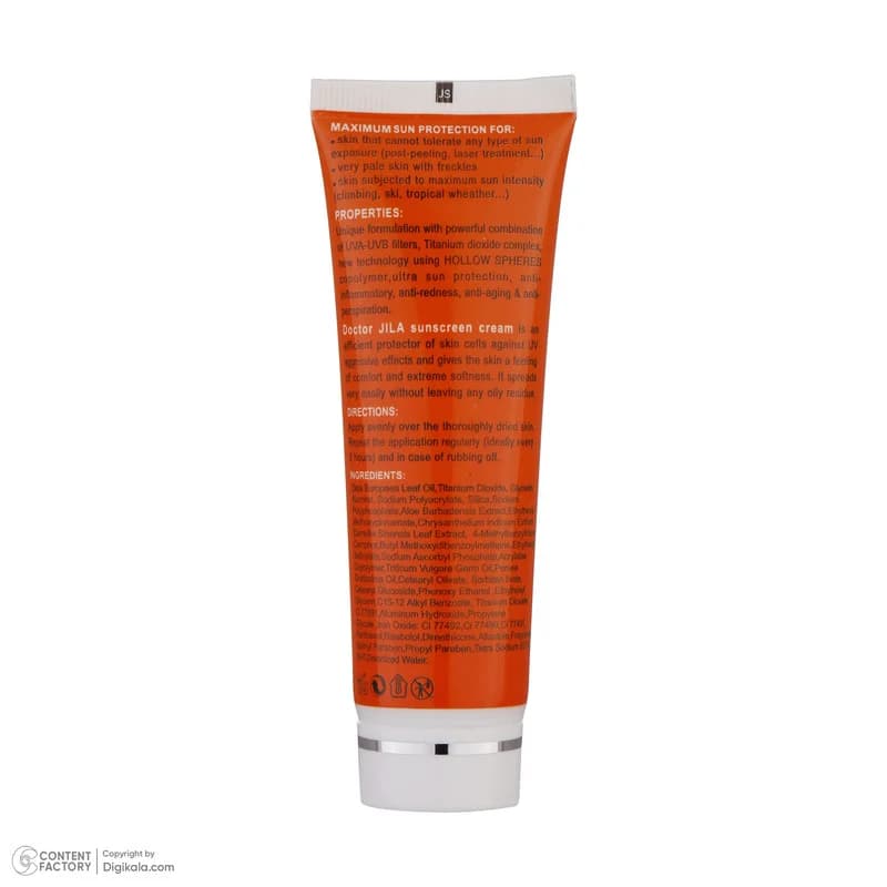 کرم ضدآفتاب دکتر ژیلا مدل Tinted با SPF63، حجم 50میلیلیتر — تصویر ۹