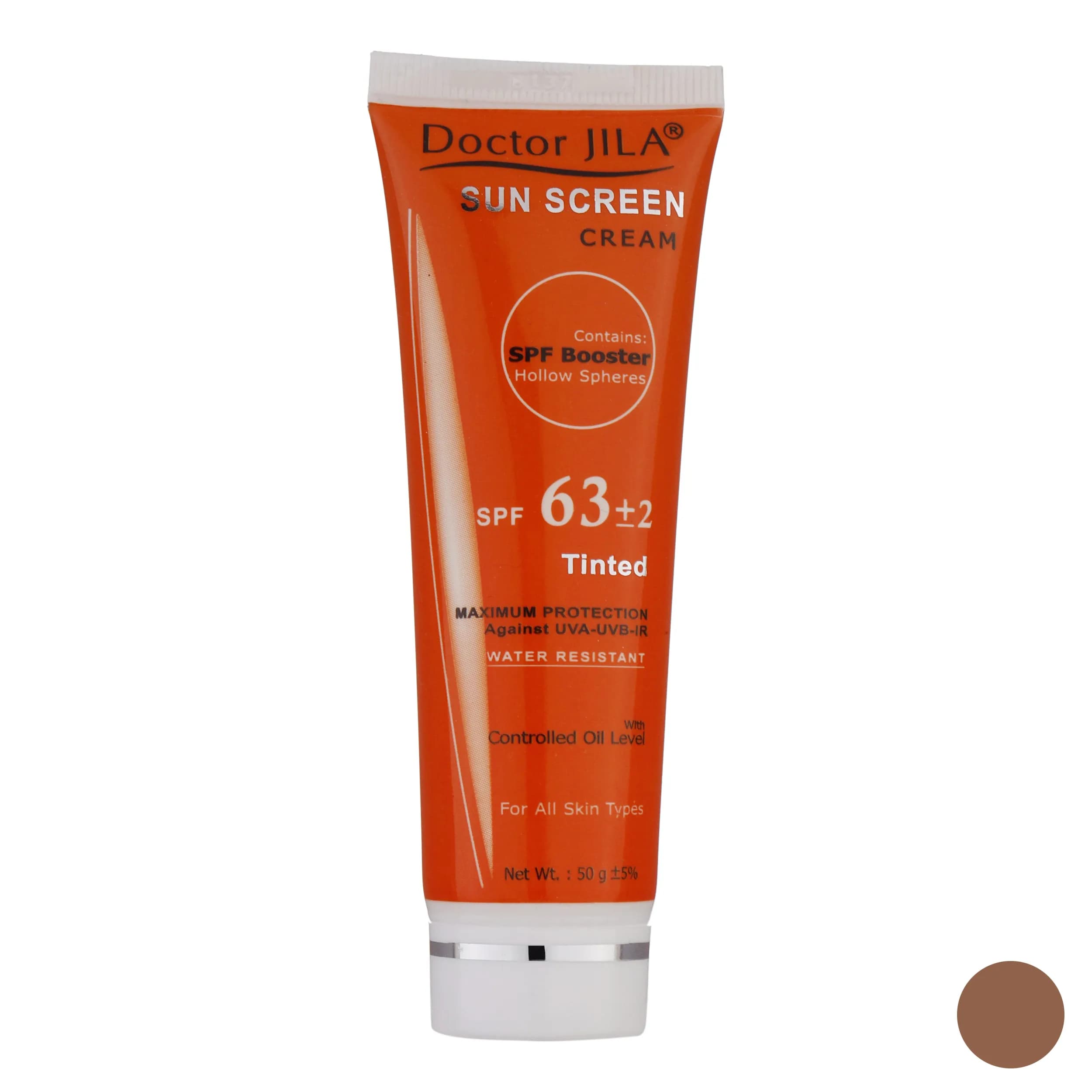 کرم ضدآفتاب دکتر ژیلا مدل Tinted با SPF63، حجم 50میلیلیتر — تصویر ۳