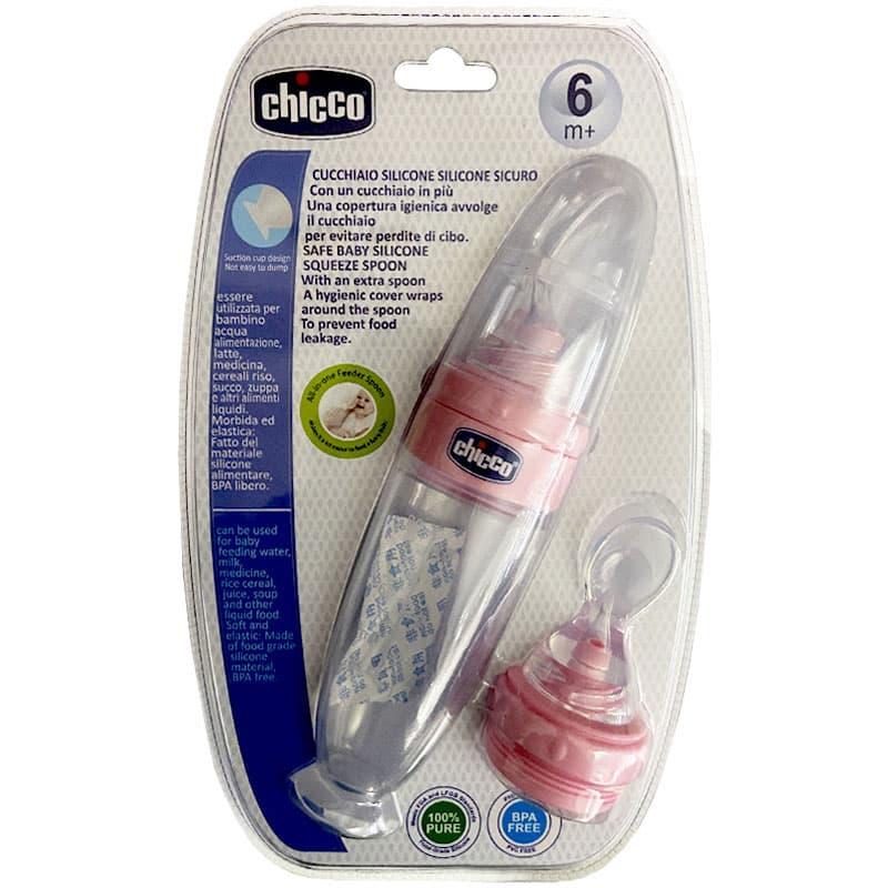 سرلاک خوری دوسر اورجینال چیکو Chicco