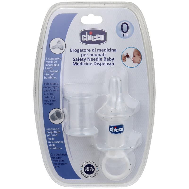 سرنگ داروخوری درجه دار چیکو Chicco — تصویر ۵