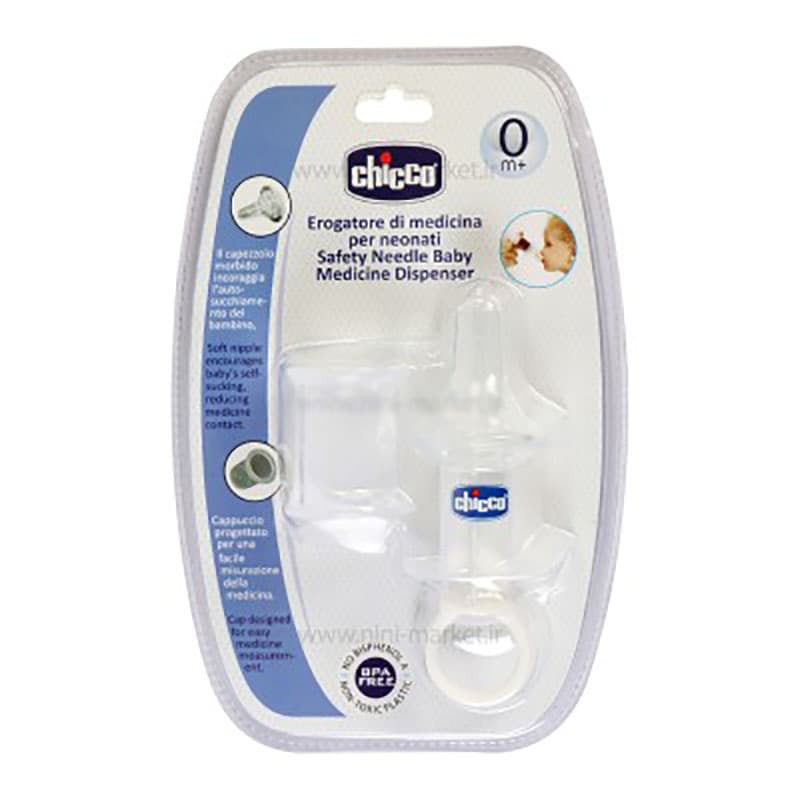 سرنگ داروخوری درجه دار چیکو Chicco — تصویر ۷
