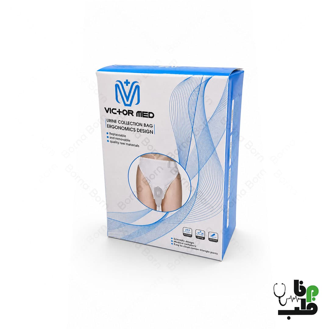 شورت جمع‌کننده ادرار آقایان با کاپ سیلیکونی (جایگزین کاندوم شیت)