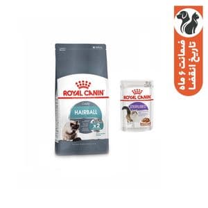 غذای خشک گربه رویال کنین مدل Hairball وزن 2 کیلوگرم به همراه پوچ استریلایزد