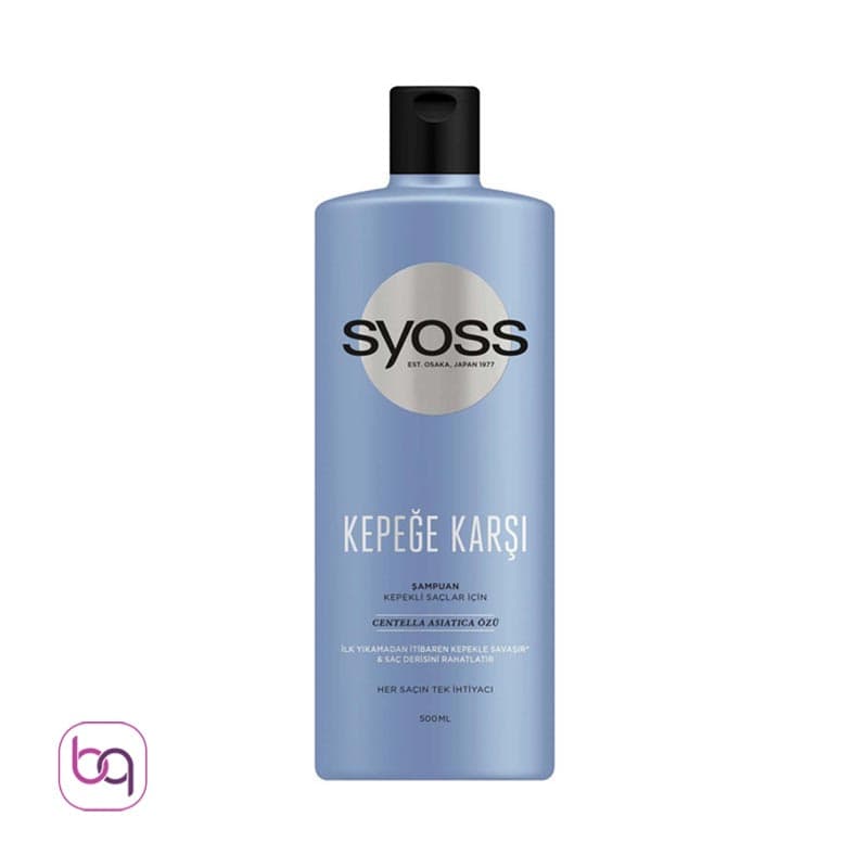 شامپو ضد شوره مو سایوس Syoss مدل kepege karsi