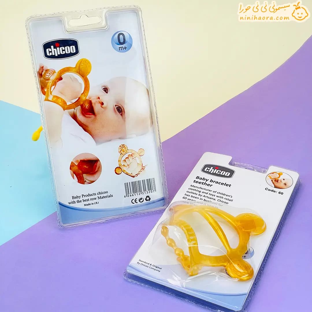 دندانگیر دستبندی چیکو — تصویر ۹