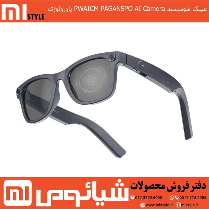 عینک هوشمند PWAICM PAGANSPO AI Camera پاورولوژی