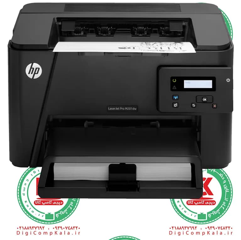 پرینتر لیزری اچ پی HP LaserJet Pro M201dw تک کاره سیاه و سفید سرویس کامل مهلت تست 10 روزه