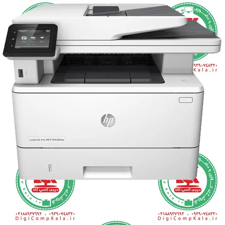 پرینتر لیزری اچ پی HP LaserJet Pro M426fdw تک رنگ 4 کاره سیاه و سفید سرویس کامل مهلت تست 10 روزه