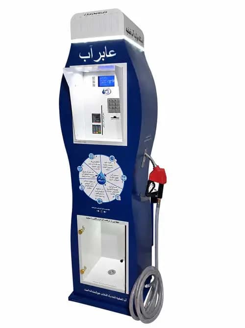 عابر آب پرو پلاس مدل H75 — تصویر ۶