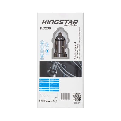 شارژر فندکی کینگ استار مدل KC230 — تصویر ۳