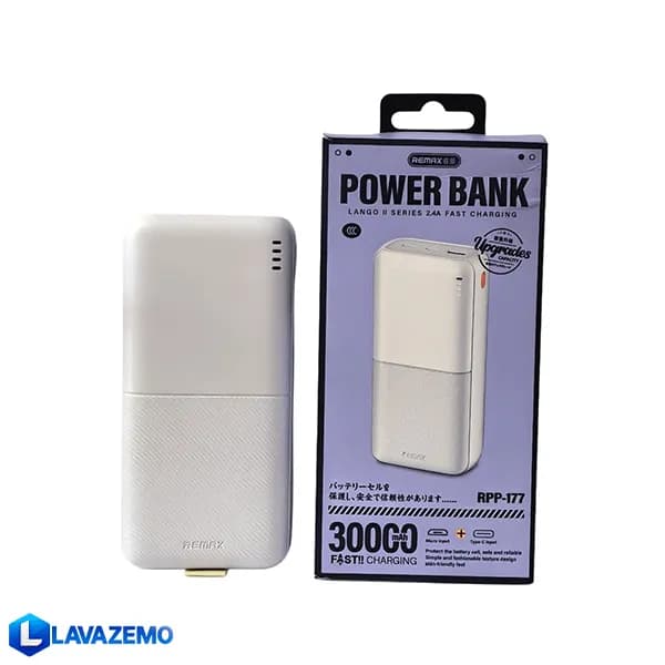 پاوربانک REMAX مدل RPP‑177 ظرفیت 30 000 mAh — تصویر ۴