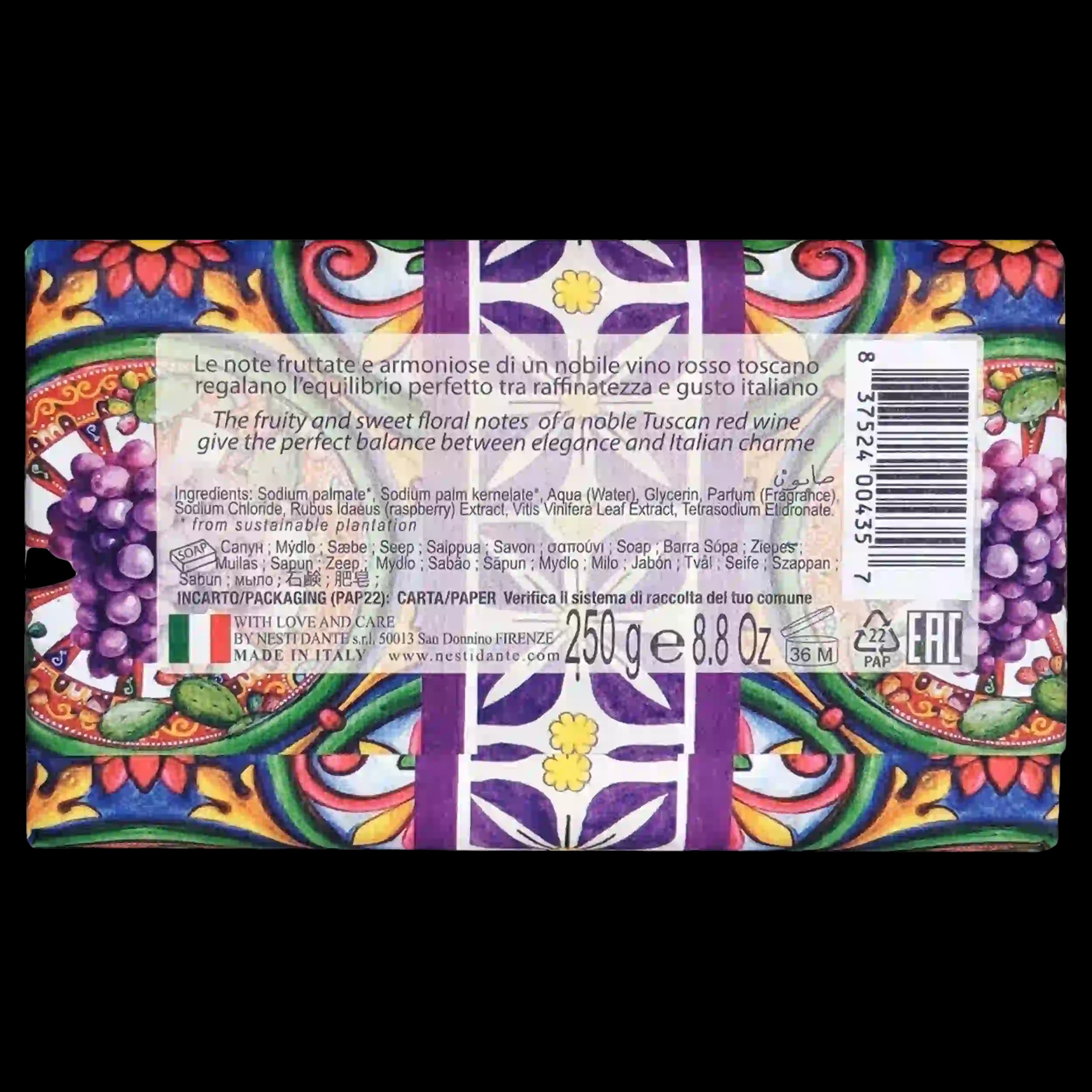 صابون انگور چیانتی نستی دانته | Nesti Dante Villa Sole Soap Chianti Grapes 250g — تصویر ۵