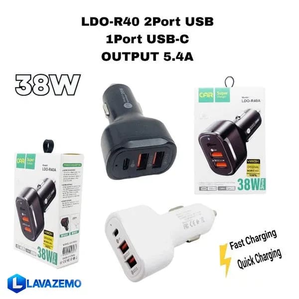شارژر فندکی 38 وات مدل LDO‑R40A — تصویر ۳