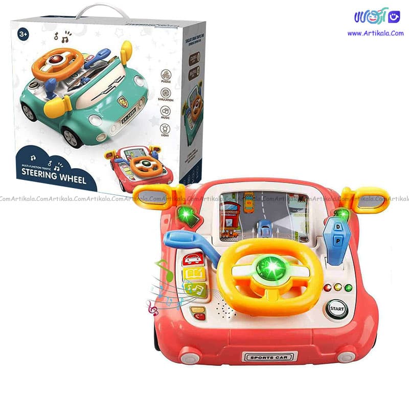 اسباب بازی فرمان ماشین مدل CY-7099B