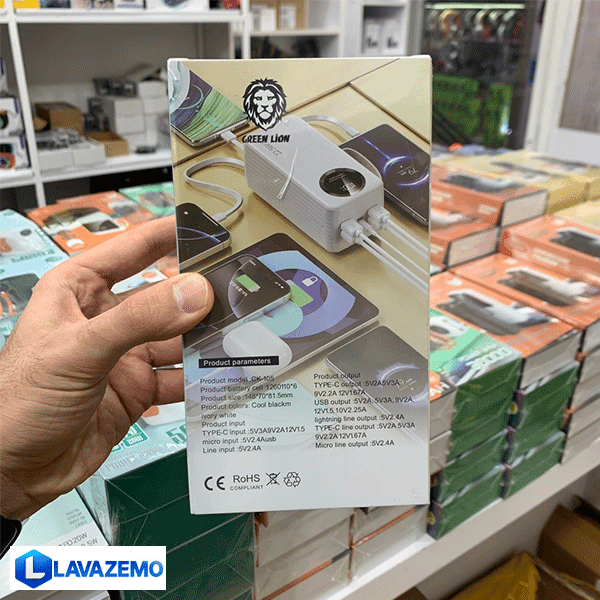 پاوربانک 50000 Green Lion مدل CK‑105 — تصویر ۷