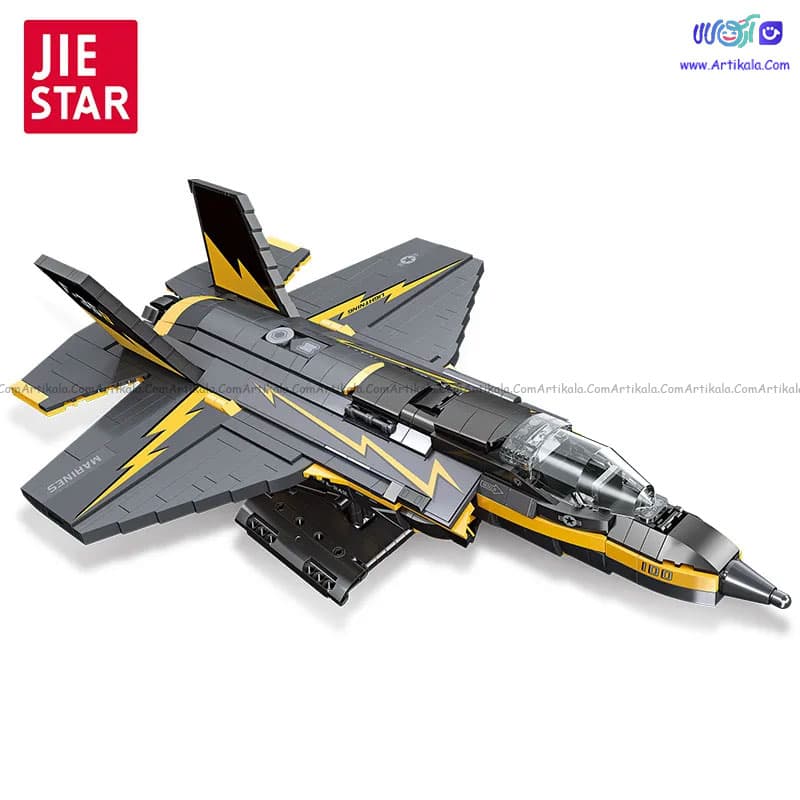 لگو جت جنگی F35 مدل JIE STAR 58092 — تصویر ۵