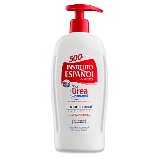 لوسیون بدن اوره پمپی اسپانول 500 میل |Erikeh Moisturizing Body Lotion