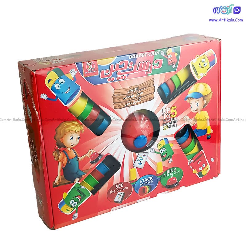 بازی فکری درست چین 5 نفره