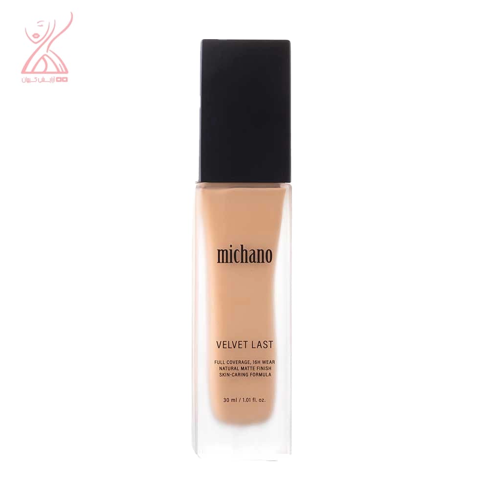 کرم پودر میچانو MICHANO مدل VELVET LAST FOUNDATION — تصویر ۱۲