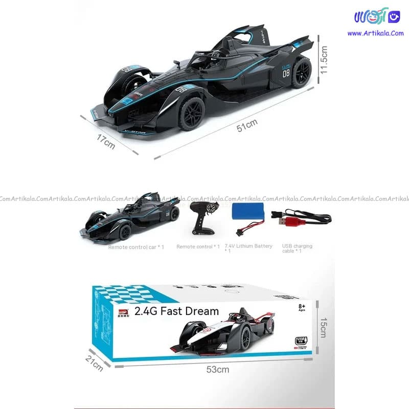 ماشین کنترلی فرمول یک مدل MZ YY2043