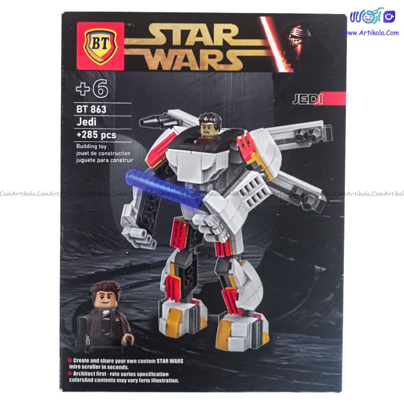 لگو ربات جنگ ستارگان طرح jedi کد BT863 — تصویر ۴