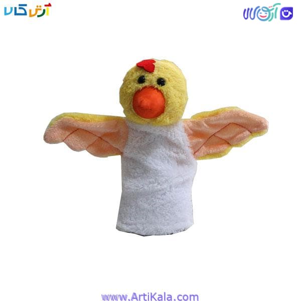 عروسک نمایشی مدل جوجه